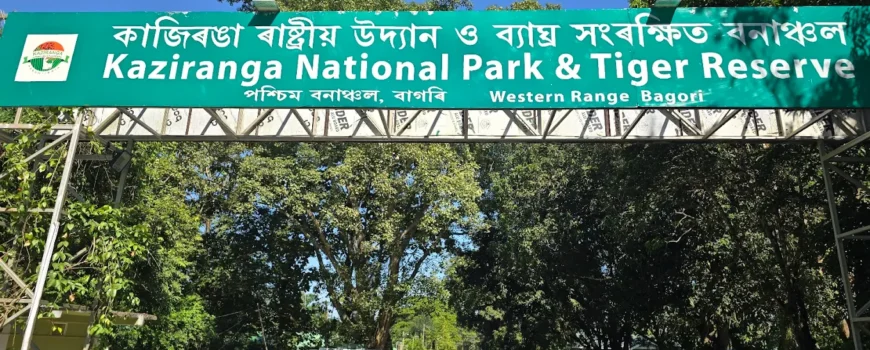 Kaziranga National Park Closing Date 2026