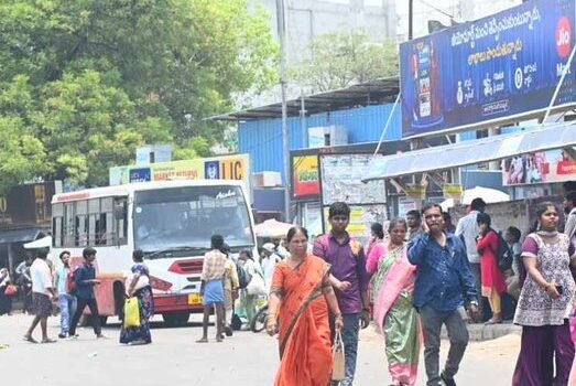 TSRTC