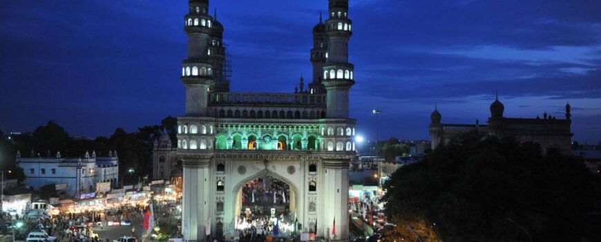 Best Places to Visit in Telangana